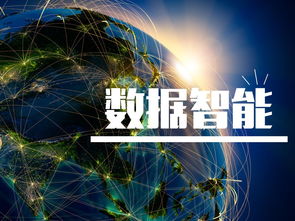 優鳥科技 數字經濟時代，數據智能如何重塑網絡技術服務新生態